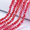 Electroplate Glass Beads Strands EGLA-A034-T3mm-B06-1