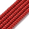 Dyed Synthetic Coral Beads Strands CORA-P010-05B-1