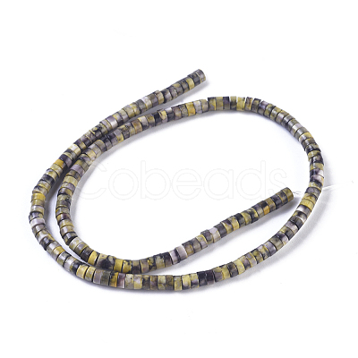 Natural Ocean White Jade Beads Strands G-I265-01A-1