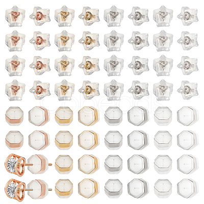 CHGCRAFT 64Pcs 8 Styles Silicone Ear Nuts SIL-CA0001-04-1