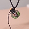 Handmade Lampwork Perfume Essential Oil Bottle Pendant Necklace, Adjustable Braided Cord Necklace, Sweater Necklace for Women, Lime, 17.72~26.8 inch(45~68cm)