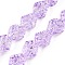 Electroplate Glass Beads Strands, Nuggets, Lilac, 13.5~14x13~13.5x10mm, Hole: 1mm, about 45pcs/strand, 24.21 inch(61.5cm)