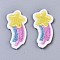 Meteor Appliques, Computerized Embroidery Cloth Iron on/Sew on Patches, Costume Accessories, Colorful, 33x16.5x1.5mm