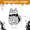 Waterproof PVC Electrostatic Window Sticker, for Window Decoration, Cat Shape, White, 254x185mm