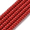 Dyed Synthetic Coral Beads Strands, Rondelle, FireBrick, 6x4mm, Hole: 0.8mm, about 103pcs/strand, 15.75''(40cm)