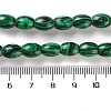 Synthetic Malachite Beads Strands G-I369-B19-01-5