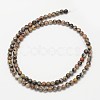 Natural Silver Crazy Lace Agate Round Beads Strands G-N0166-34-4mm-3