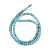 Assembled Natural White Jade and Synthetic Opal Beads Strands G-Q017-G06-01A-4