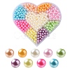 9 Style Spray Painted ABS Plastic Imitation Pearl Beads OACR-YW0001-42-2