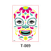 Heat Tranfer Printing Luminous Body Art Face Tattoo Sticker PW-WG59235-02-1