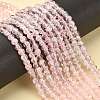 Crackle Glass Beads Strands X-CCG-Q002-6mm-01-4