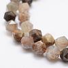 Natural Black Sunstone Beads Strands G-K209-02D-8mm-3