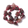 Natural Strawberry Quartz Beads Strands G-B024-11-2
