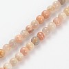 Natural Multi-Moonstone Round Beads Strands G-O030-8mm-10-2