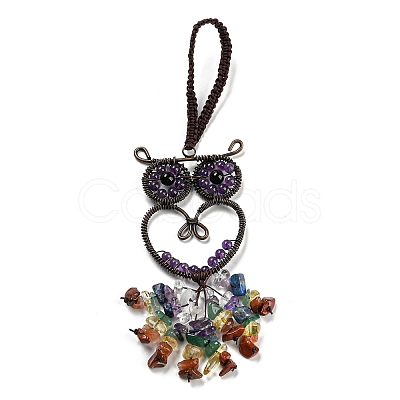 Wire Wrapped Brass Owl & Natural Amethyst Pendant Decoration HJEW-C006-01E-1