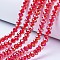 Electroplate Glass Beads Strands, AB Color Plated, Faceted, Rondelle, Red, 2.9~3.3x2mm, Hole: 0.8mm, about 145~150pcs/strand, 34~35cm