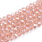 Electroplate Glass Beads Strands, AB Color Plated, Faceted, Rondelle, Misty Rose, 4x3mm, Hole: 0.4mm, about 113~115pcs/strand, 41~42cm