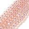 Baking Painted Transparent Glass Beads Strands, Imitation Opalite, Faceted, Round, Dark Salmon, 8x6mm, Hole: 1.6mm, about 65pcs/strand, 15.94''(40.5cm)