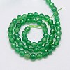 Natural Green Onyx Agate Beads Strands G-G580-6mm-23-2