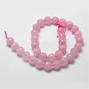 Natural Rose Quartz Beads Strands G-D840-20-8mm-2