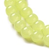 Imitation Jade Glass Beads Strands DGLA-S076-8mm-17-5