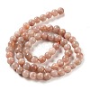 Natural Multi-Moonstone Round Beads Strands X-G-O030-6mm-10B-4