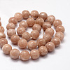Natural Sunstone Beads Strands X-G-F364-11-6mm-4