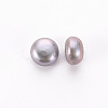 Natural Cultured Freshwater Pearl Beads X-PEAR-P056-053A-4