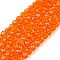 Glass Beads Strands, Faceted, Rondelle, Dark Orange, 2.5x1.5~2mm, Hole: 0.6~0.7mm, about 154~161Pcs/strand, 90~100 Strand/set