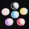 Opaque Resin Cabochons, with Enamel, Flat Round with Sun, Mixed Color, 19x3.5mm