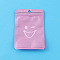 Plastic Zip Lock Bags, Resealable Small Jewelry Storage Bags Self Seal Bags, Top Seal, Rectangle with Smiling Face, Plum, 12x9cm