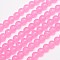 Natural & Dyed Malaysia Jade Bead Strands, Round, Hot Pink, 8mm, Hole: 1.0mm, about 48pcs/strand, 15 inch