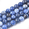 Natural Fire Crackle Agate Beads Strands, Dyed, Round, Cornflower Blue, 8mm, Hole: 1mm, about 46~48pcs/strand, 14.56 inch~15.15 inch