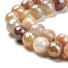 Electroplated Natural Golden Silk Jade Round Beads Strands G-L598-A07-02-4