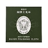 Silver Polishing Cloth JT007-1-4