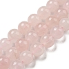 Natural Rose Quartz Beads Strands G-K343-A01-01-1