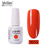 15ml Special Nail Gel MRMJ-P006-B050-2