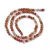 Natural Red Agate Beads Strands X-G-F596-35-2mm-2