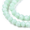 Opaque Solid Color Imitation Jade Glass Beads Strands EGLA-A039-P2mm-D20-2