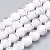 Natural Mashan Jade Beads Strands X-G-G833-8mm-23-1