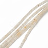 Natural Golden Silk Jade Beads Strands G-B004-A05-1