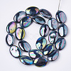 AB Color Freshwater Shell Beads Strands SHEL-S274-39-2