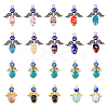   20Pcs 2 Syles Handmade Lampwork Beads Pendants PALLOY-PH0002-14-1