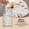 Retro Stainless Steel Metal Cutting Dies Stencils DIY-WH0242-275-4