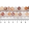 Natural Quartz Beads Strands G-P530-B02-03-5