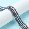 Natural Sapphire Beads Strands G-F748-M01-01-2