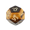 Natural Tiger Eye Classical 12-Sided Polyhedral Dice PW-WG55941-62-1
