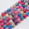 Natural Agate Round Beads Strand G-L084-14mm-09-1