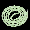 Glass Beads Strands GLAA-S178-13B-03-2