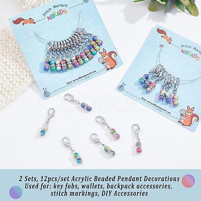 12Pcs Acrylic Beaded Pendant Decorations HJEW-PH01527-1